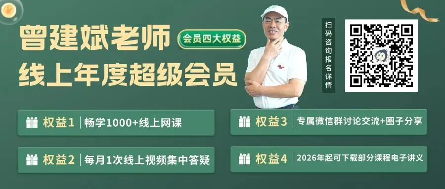 财务疯转!营销规避视同交易的4大方法