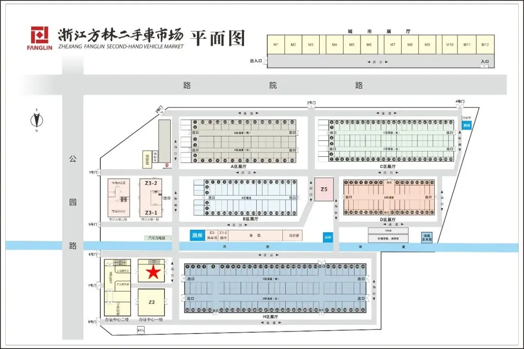 【浙江方林二手车市场现车推荐】36万到80万的保时捷卡宴