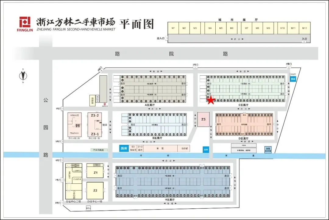 【浙江方林二手车市场现车推荐】36万到80万的保时捷卡宴