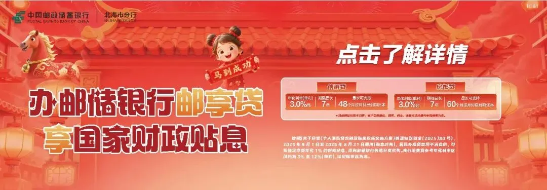 退出中国市场!知名品牌回应