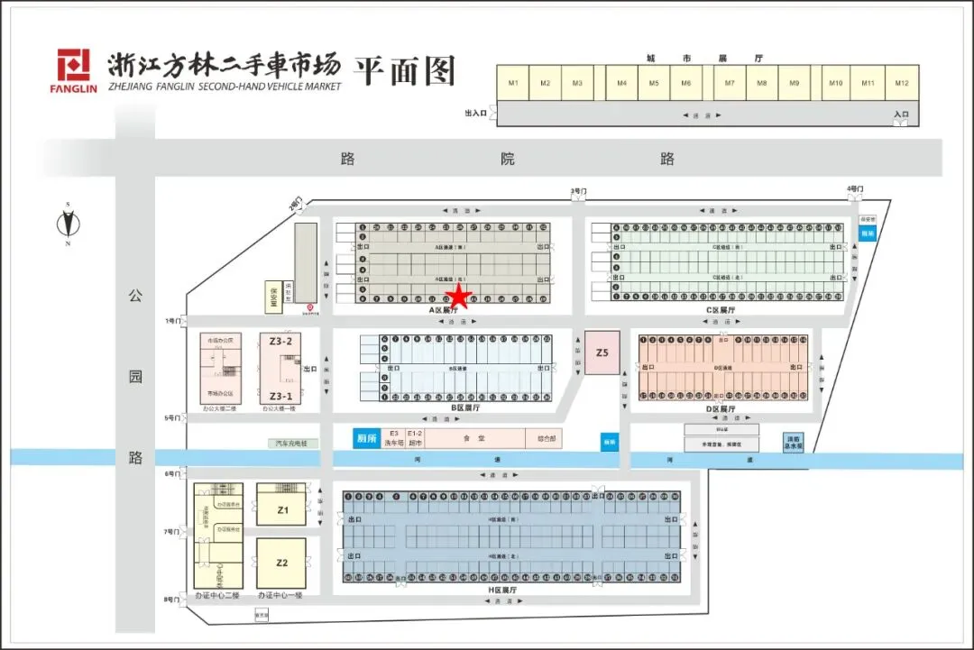 【浙江方林二手车市场现车推荐】36万到80万的保时捷卡宴