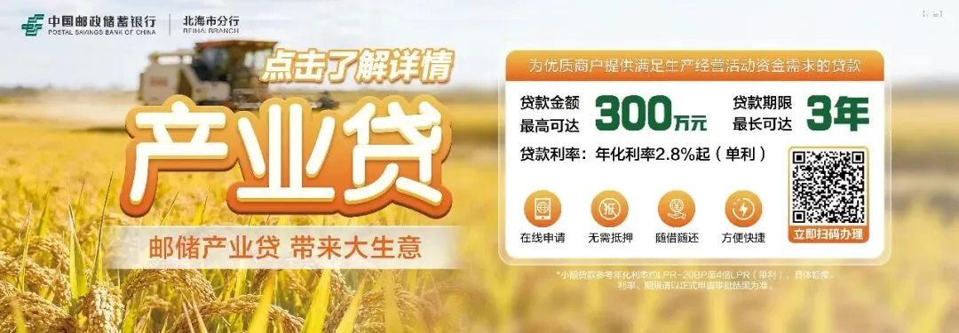 退出中国市场!知名品牌回应