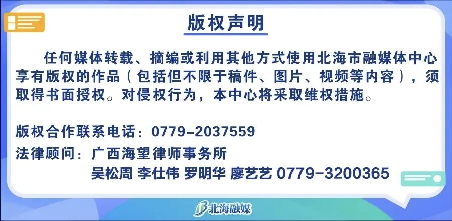 退出中国市场!知名品牌回应