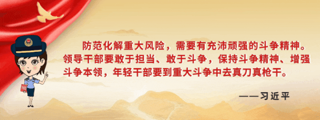长泰区市场监管局:以“稳”固根基,以“进”开新局