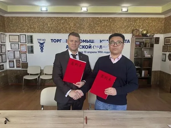 【商会动态】哈尔滨市农产品营销行业协会“农链出海”计划首站落地俄阿穆尔州 签署战略合作共促跨境农业产业协同发展