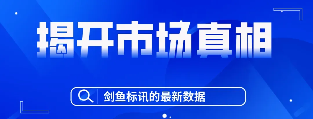 2 月光伏市场量缩价升,能源化工成绝对主力