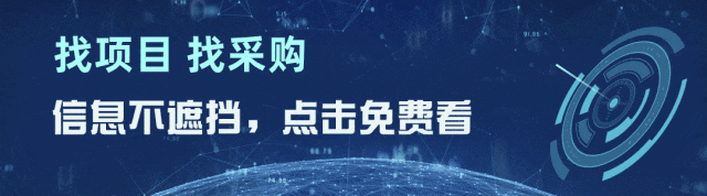2 月光伏市场量缩价升,能源化工成绝对主力