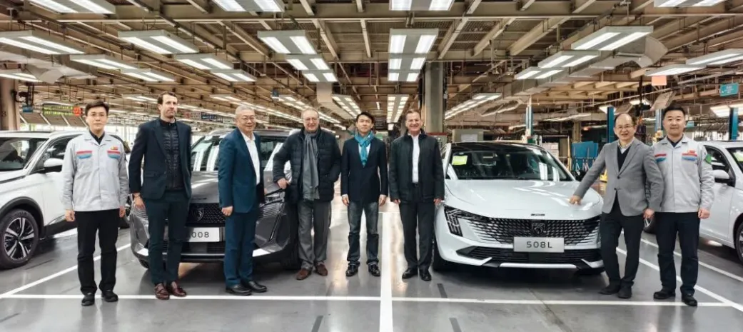 神龙汽车营销架构大调整,中法股东深化合作,知情人士:细节尚在讨论,北京车展前有望公布