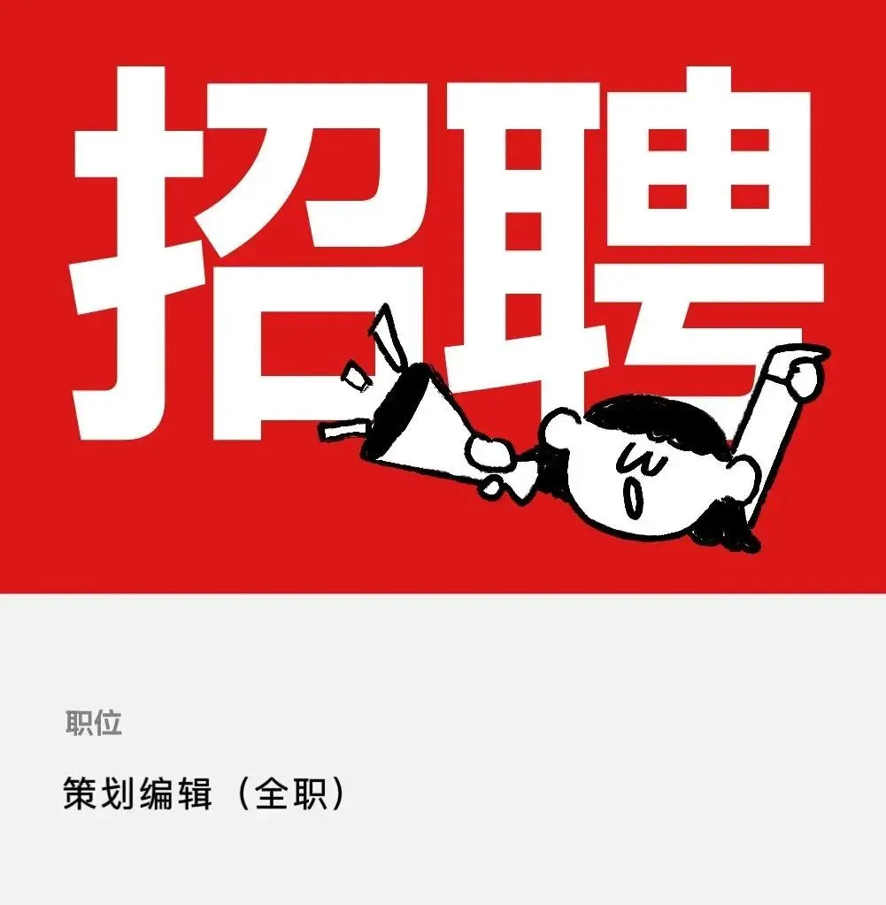 MOJO上海站 | 破局沉寂市场:MOJO智力竞技重新定义上海扑克高端赛事体验,主赛事A组正式打响!