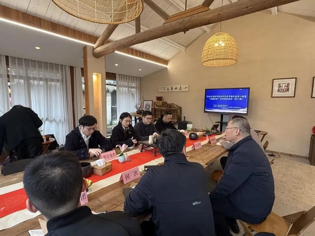 【产融分享】2026年慈溪市新生代资本市场沙龙第一期暨“溪鑫金融”第二期服务活动顺利举行