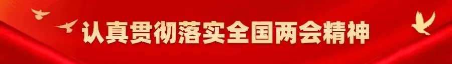 销售公司党委:深学细悟聚合力 实干笃行促营销