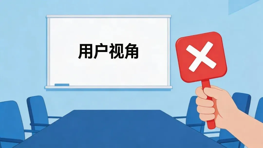 罗技道歉背后,暴露了品牌营销一个致命误区