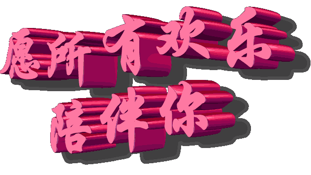 四月餐饮门店营销方案