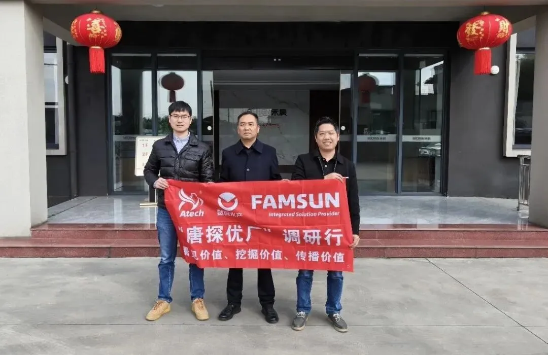 资深行业老兵,对水产料市场、企业经营的深度思考