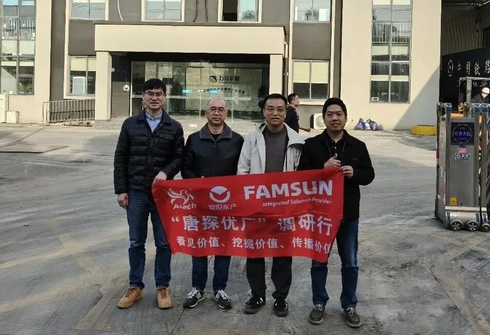 资深行业老兵,对水产料市场、企业经营的深度思考