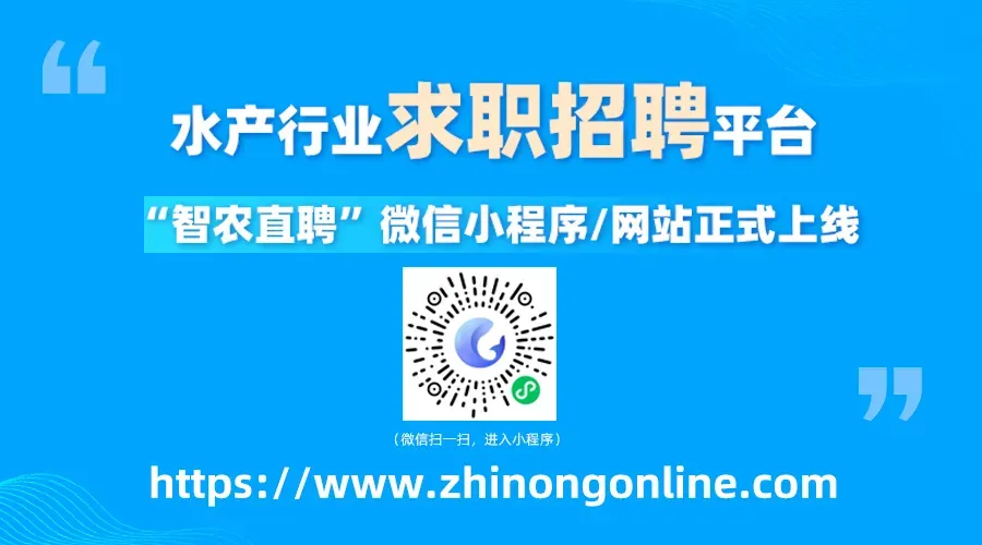 资深行业老兵,对水产料市场、企业经营的深度思考