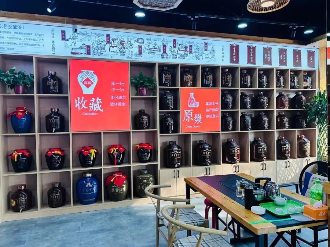 国内烟酒店市场现状与未来趋势分析