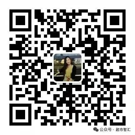 2026年超市清明节营销执行方案