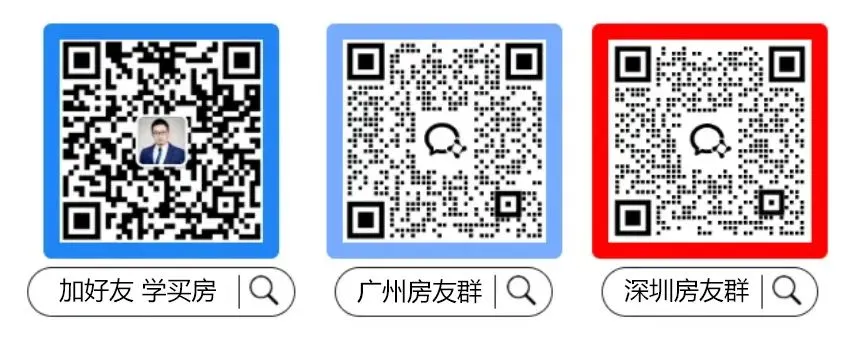 兰亭盛荟:广州小阳春的缩影,市场到底有多热!