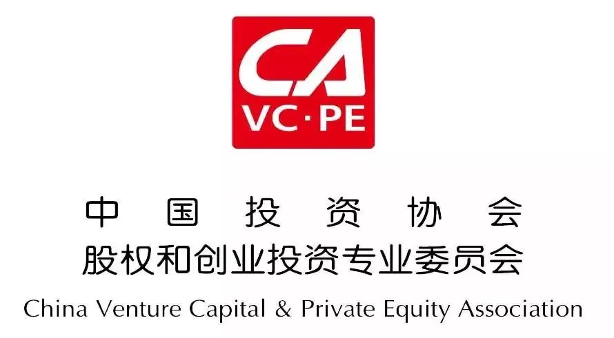 沈志群:借力资本市场 提升传统产业