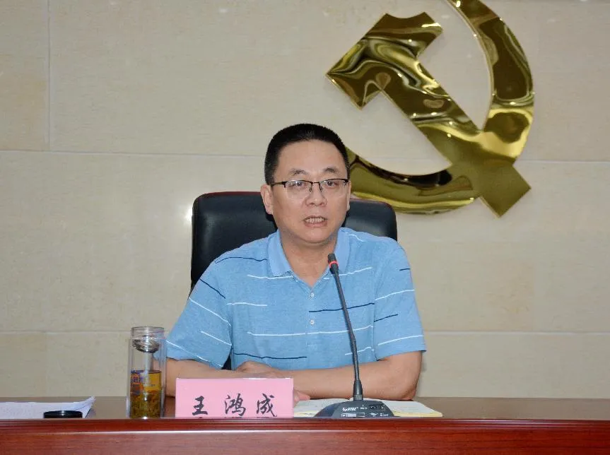 市市场监管局魏都区分局召开夏季餐饮暨夜市经济食品安全培训会