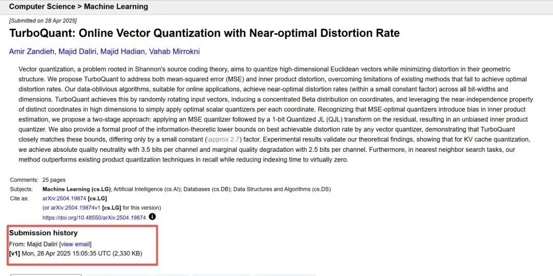 谷歌一篇文章吓坏市场,三星电子、SK海力士、美光等巨头市值一天蒸发6200亿元,分析师:看来很多人对技术一窍不通
