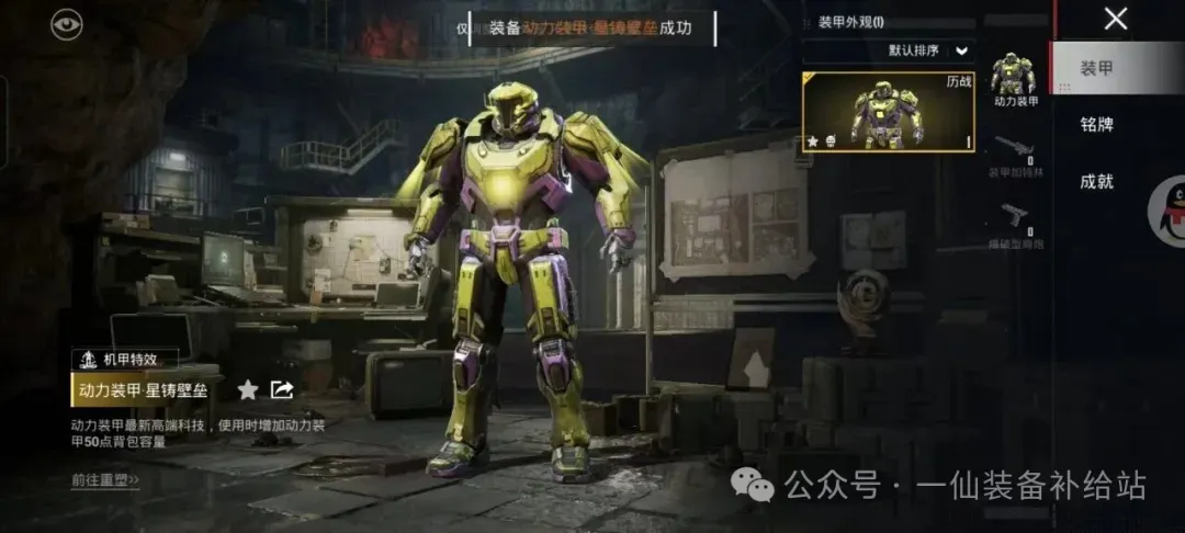 熔岩双刃市场大降价?