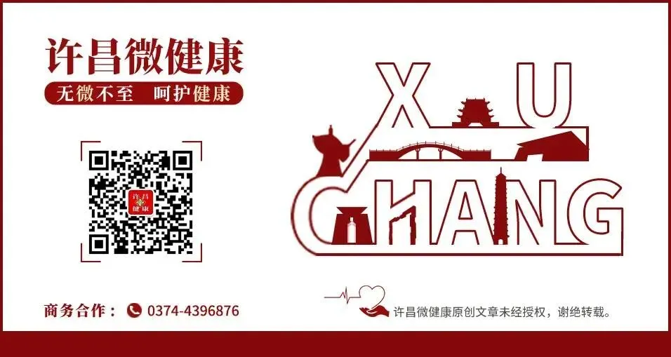 市市场监管局魏都区分局召开夏季餐饮暨夜市经济食品安全培训会