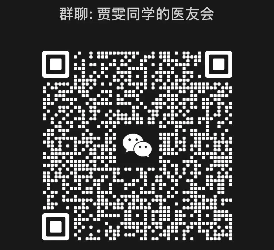 基层中西医协同无需复杂营销,只需一句利他引导、即可实现疗效与效益双赢.