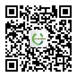 山西电力市场现货日前价格预测(2026.3.28)