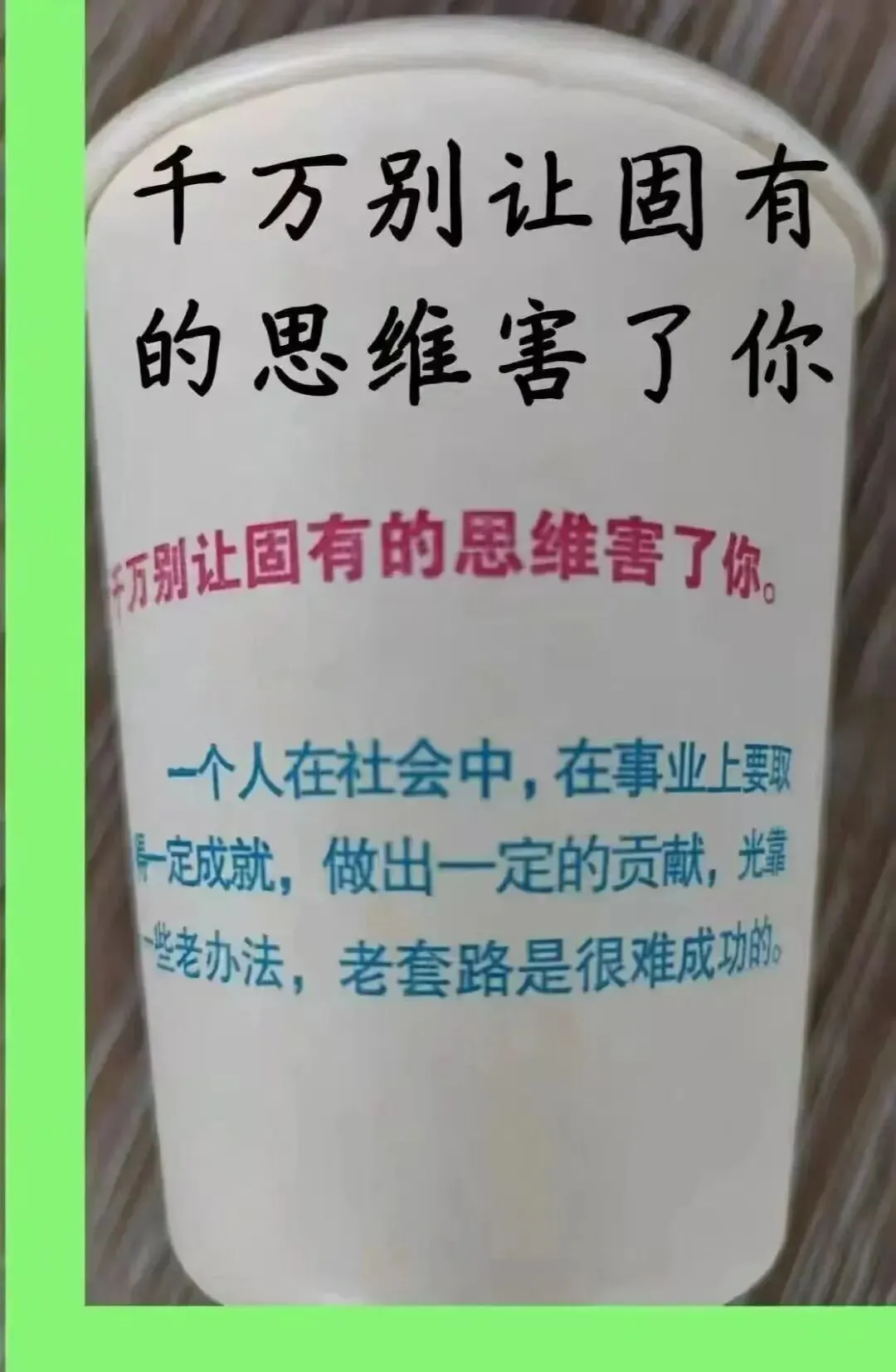 【悦读茶坊】山西市场导报副刊作品——母亲的留白