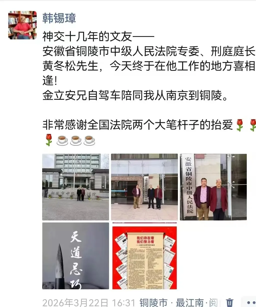 【悦读茶坊】山西市场导报副刊作品——母亲的留白