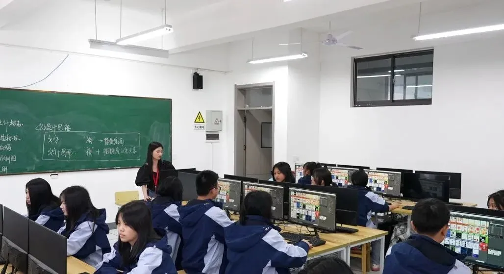 计算机应用专业:解锁数字未来,成就技术达人!