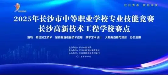 计算机应用专业:解锁数字未来,成就技术达人!