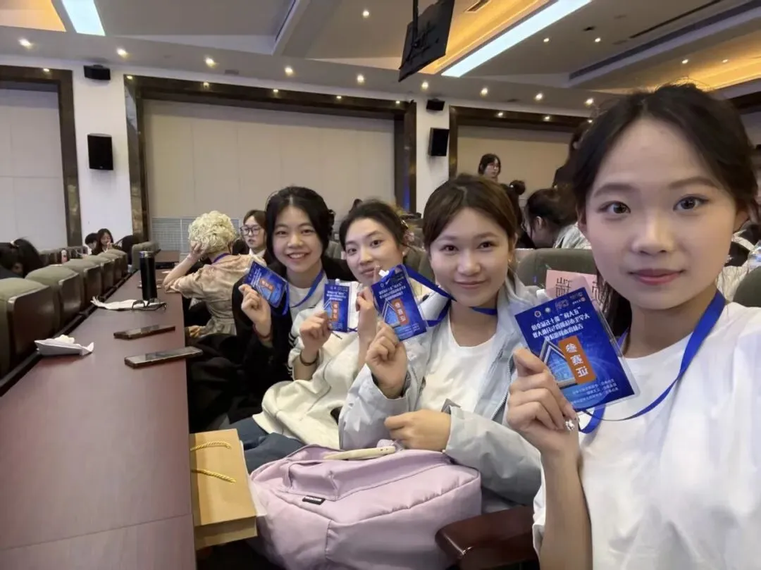 【吉财统数·竞赛赋能】全国大学生市场调查与分析大赛经验分享