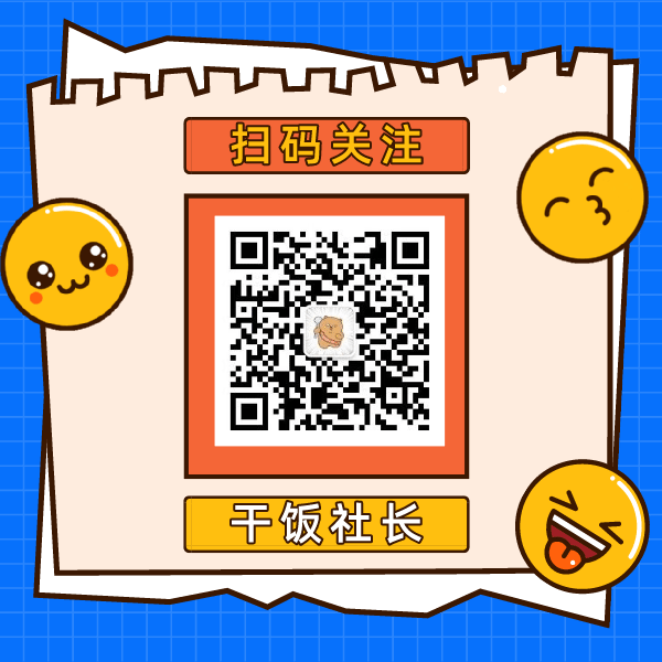 新中式消费者的万亿市场:毕马威拆解2025中国消费新密码|附报告