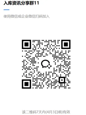 有聘书|市场监督管理局关于公开遴选盐边县公平竞争审查专家库专家的公告,3月31日前