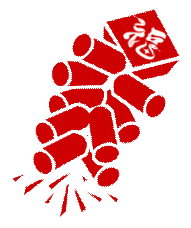 国家市场监管总局科技计划项目(2025MK046)启动会暨东华大学产教融合联合培养基地揭牌活动在泰州举行