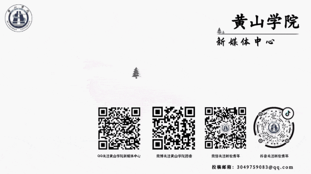 社彩纷呈| 经管院营销协会“春觅校园,绘影自然”活动圆满落幕