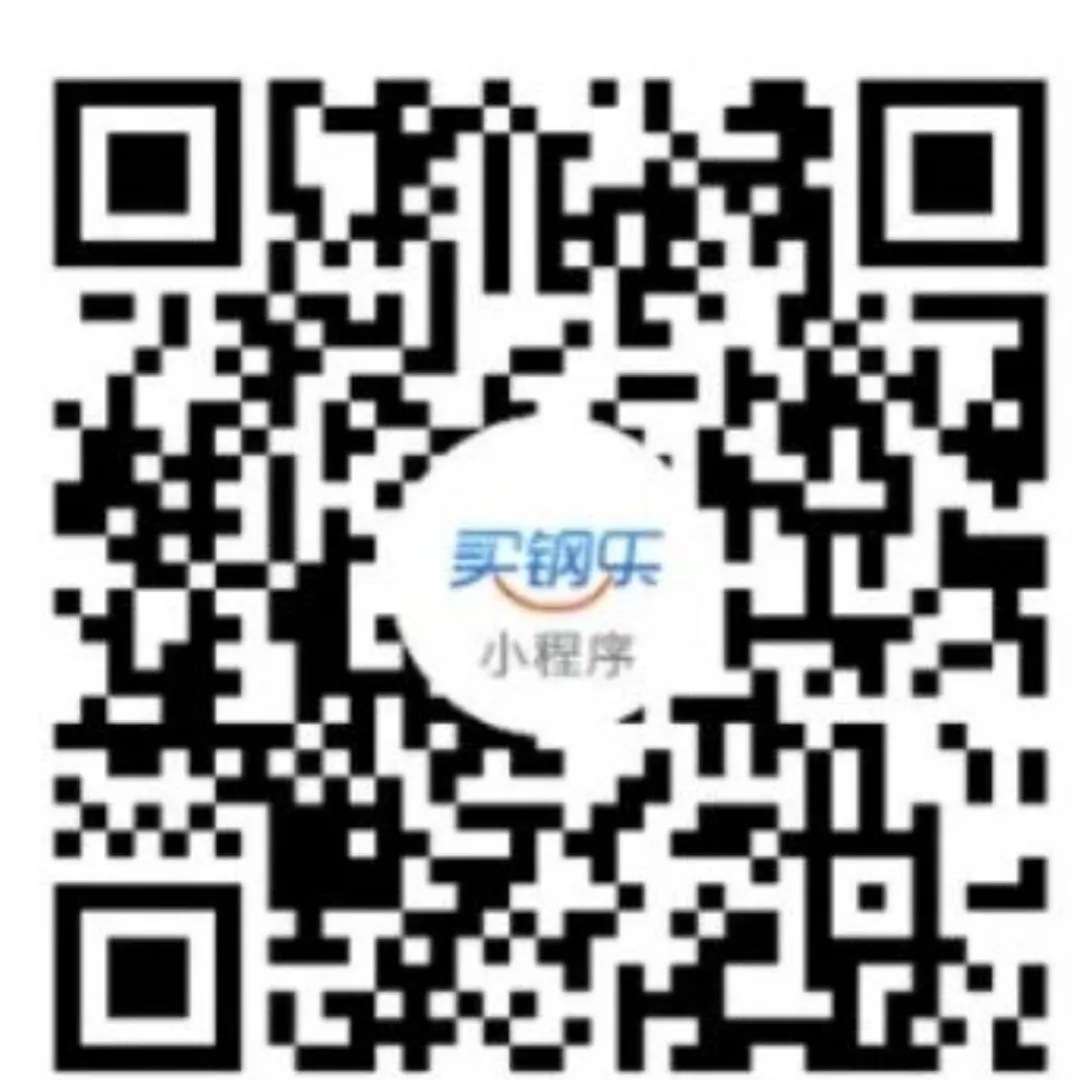 宏观利好难敌现货疲态,不锈钢市场陷入“进退两难”困局
