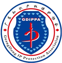 【征求意见】江门市市场监督管理局关于公开征求《江门市市场监管高质量发展“十五五”规划 (征求意见稿)》意见的公告