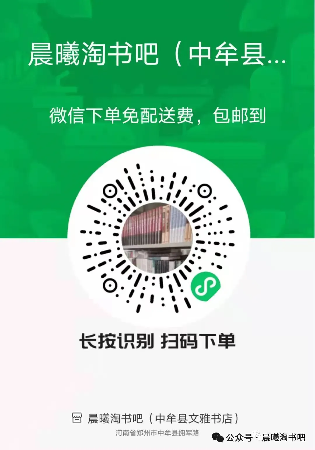 节假日逛古玩市场?这些规矩和圈套你知道吗