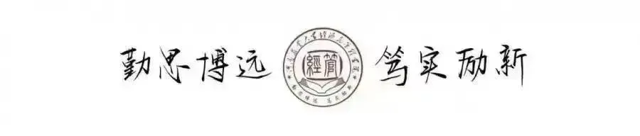 河南省农林畜牧类分市场2026届毕业生春季攻坚行动暨河南农业大学2026届毕业生供需双选会,豫荐未来,青春启航!