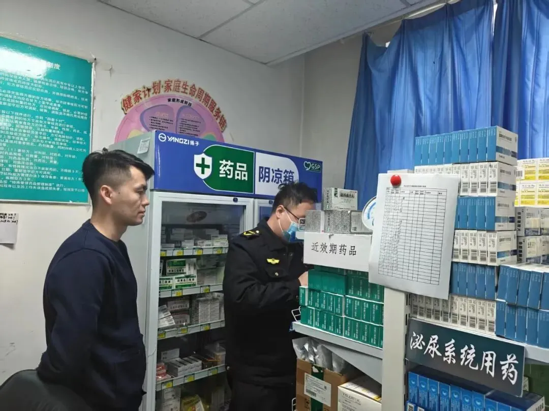 达坂城区市场监督管理局开展药品安全专项检查织密监管网络 守护群众“医食同安”