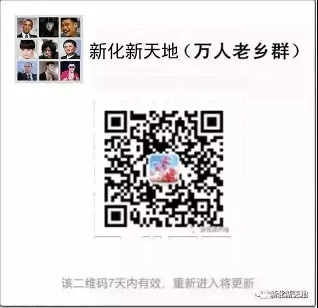 娄底市场管理局原局长:邓志洪被双开,将移送检察起诉