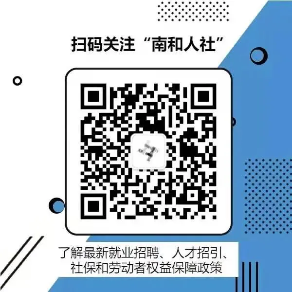 关于做好2026年度计算机技术与软件专业技术资格(水平)考试考务工作的通知