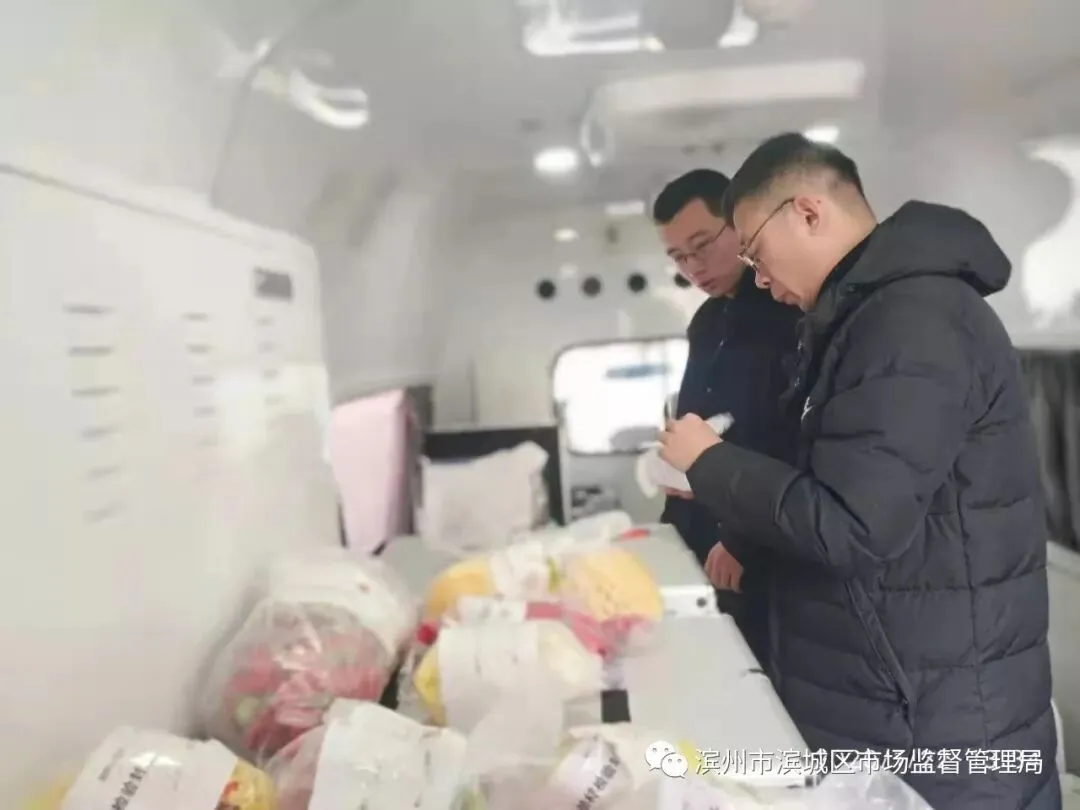 【市监护佳节】滨城区市场监管局开展水果专项监督抽检