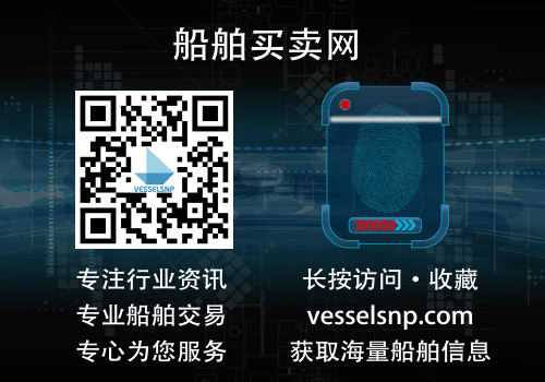 一周船舶市场简报 – 20260326