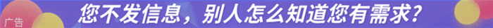 【酒泉招聘】景区售票员、安全员、市场营销人员、新媒体直播人员、后勤人员