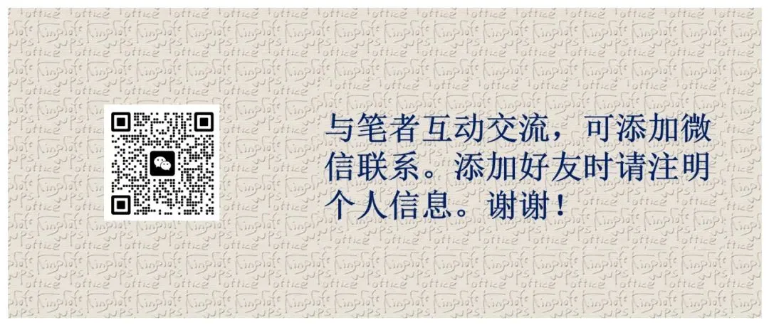 最近港股市场有点“见光死”,先PPMT、后雪王……